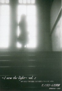 24637_519525318105791_615108311_n