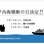 255625_520816477976535_1885120514_n