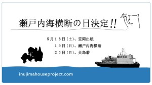 255625_520816477976535_1885120514_n