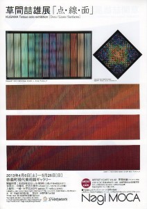 559113_506099679448355_967689234_n