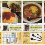 602578_522405624484427_1910006340_n