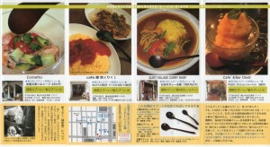 602578_522405624484427_1910006340_n