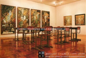 63431_512182272173429_1575453695_n