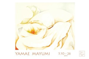 946468_521323964592593_751393268_n