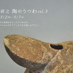 947007_519636971427959_172331144_n